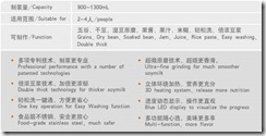 clip_image003