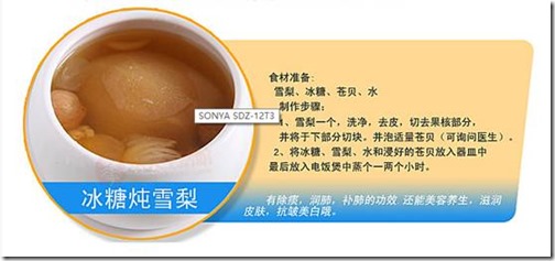 clip_image004