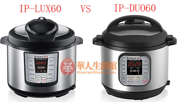IP-DUO60-VS-IP-LUX60
