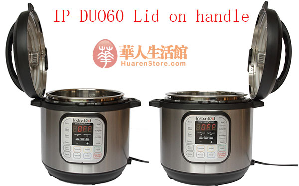 IP-DUO60-lid-on-handle