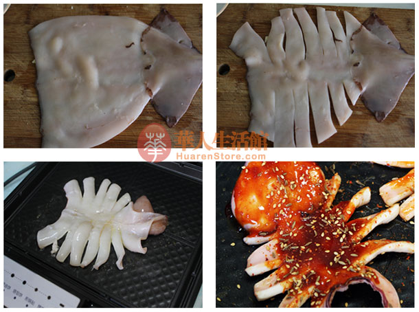 利仁电饼铛食谱制作铁板鱿鱼01