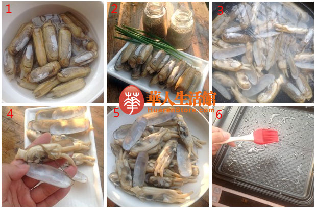 利仁电饼铛食谱烧烤小竹蛏-1