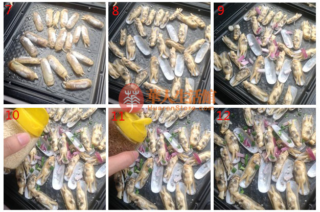 利仁电饼铛食谱烧烤小竹蛏-2