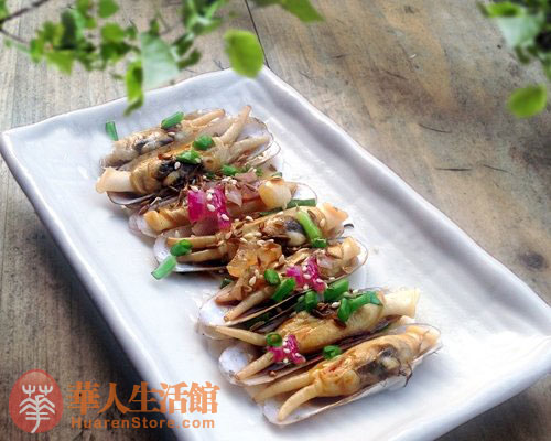 利仁电饼铛食谱烧烤小竹蛏