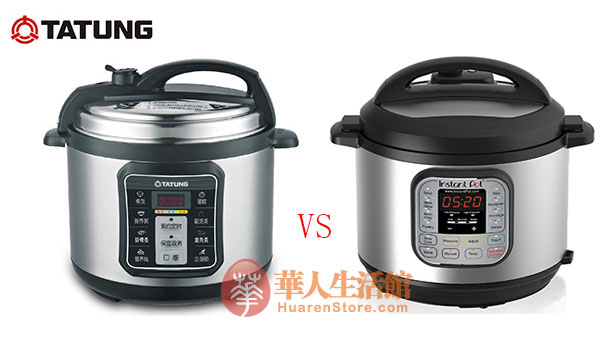大同电压力锅VSinstant-pot