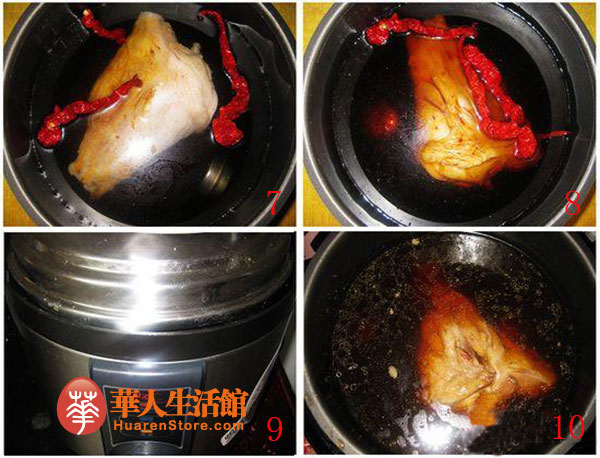 美的电压力锅卤肘子做法2