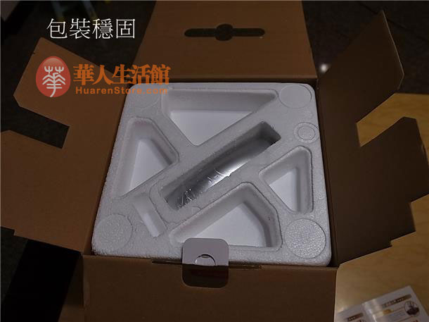 九阳豆浆机DJ13M-D08SG包装