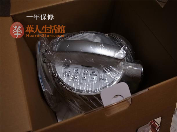 九阳豆浆机DJ13M-D08SG开箱