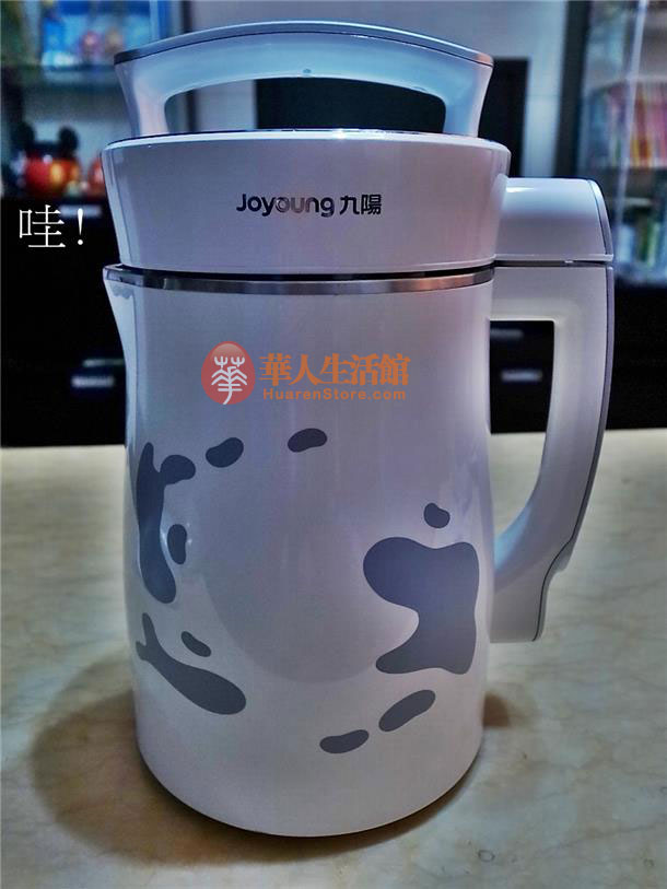 九阳豆浆机DJ13M-D08SG机子