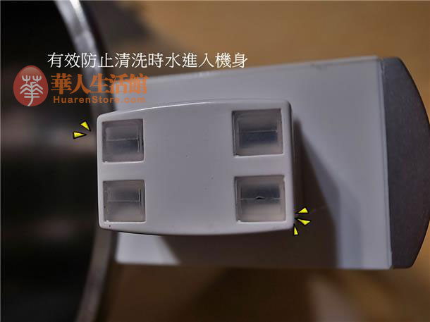 九阳豆浆机DJ13M-D08SG防水装置
