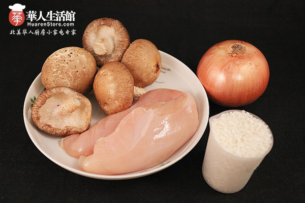 九阳料理奇机dj13m-d81sg香菇瘦肉粥1