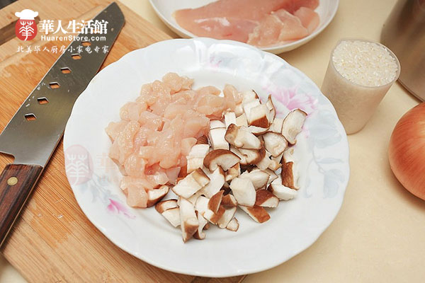 九阳料理奇机dj13m-d81sg香菇瘦肉粥2