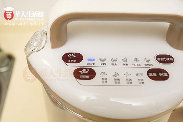 九阳料理奇机dj13m-d81sg香菇瘦肉粥4