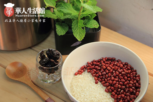 九阳料理奇机制作桂圆红豆粥1