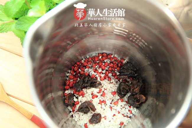 九阳料理奇机制作桂圆红豆粥2
