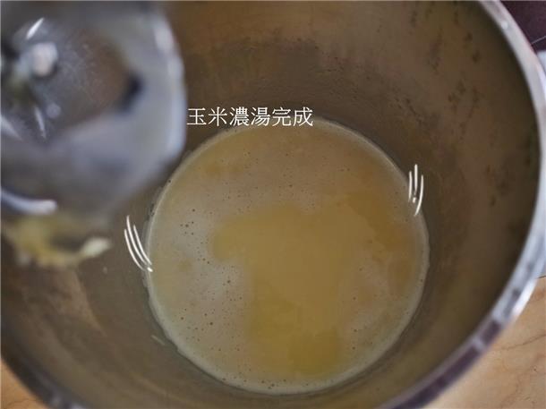 九阳豆浆机DJ13M-D08SG完成制作