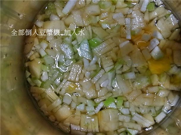 九阳豆浆机果汁制作