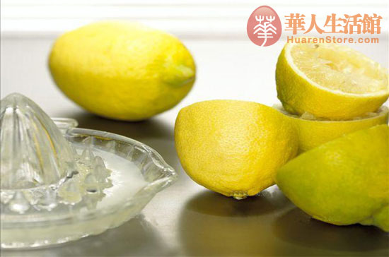 柠檬