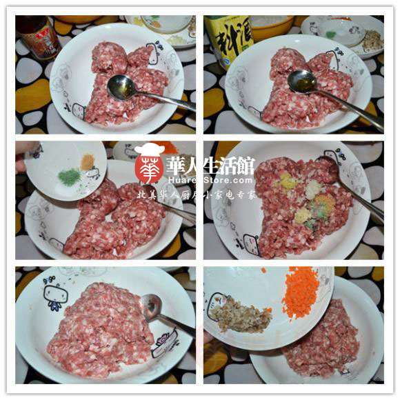 美的电压力锅食谱之珍珠丸子2