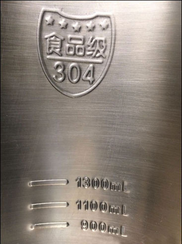 九阳304食品级内壁