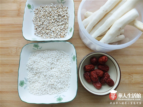 山药薏米粥1