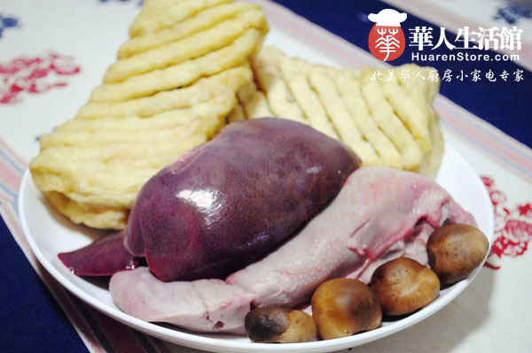 电压力锅食谱之卤水拼1
