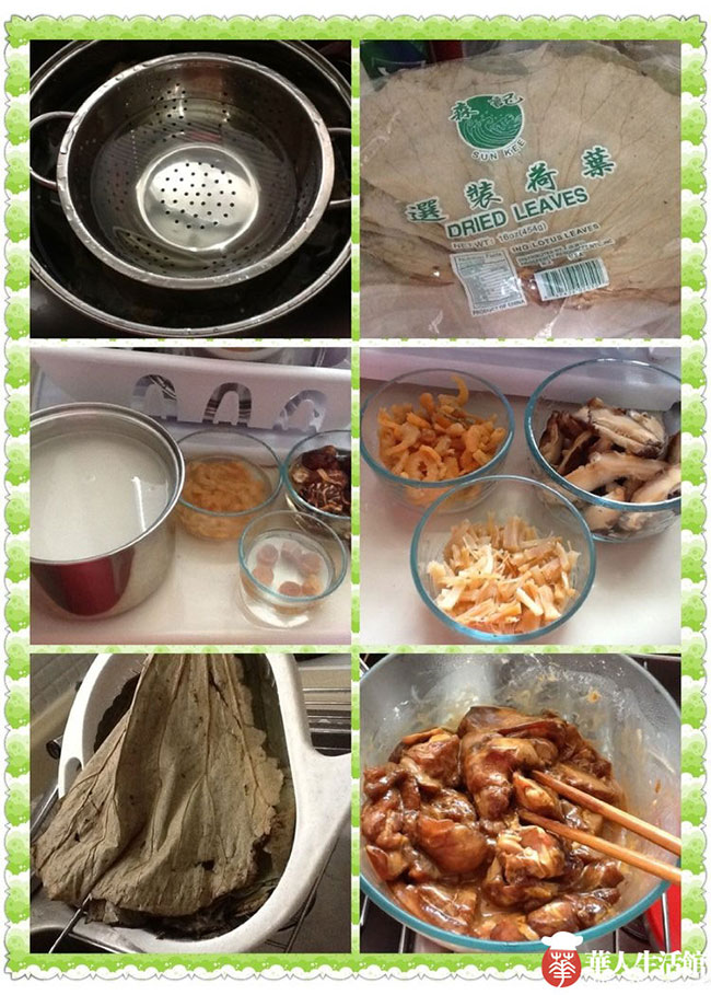 电压力锅食谱之糯米鸡 (2)