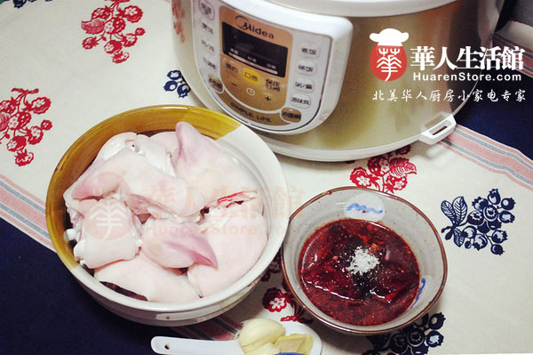 美的电压力锅-南乳酒香猪手