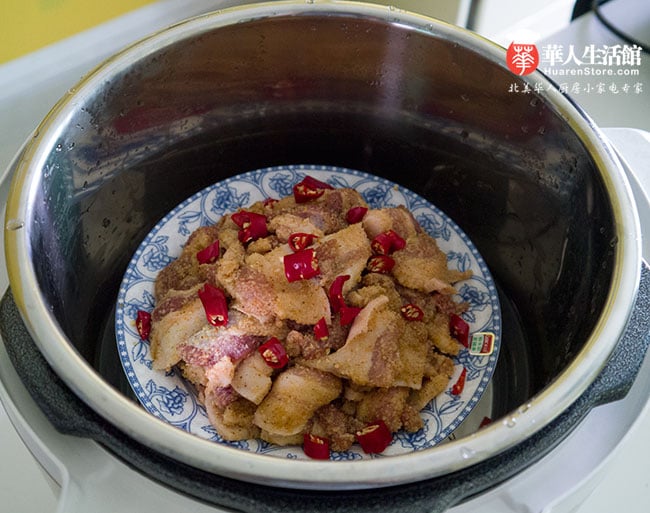 电压力锅食谱-粉蒸肉4