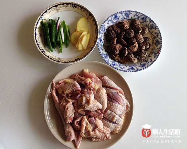 电压力锅食谱-香菇焖鸡1