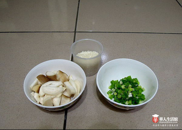九阳智慧全能微电锅1 (17)