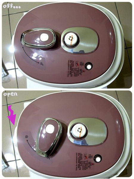 九阳智慧全能微电锅1 (4)