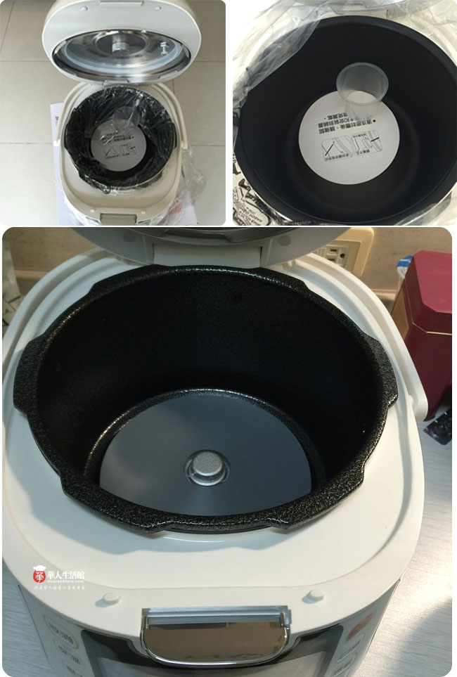 九阳智慧全能锅4