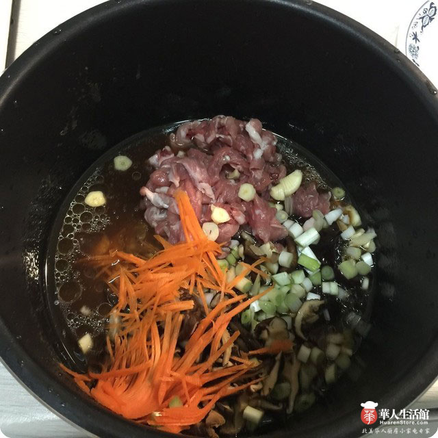 九阳智慧全能锅食谱3