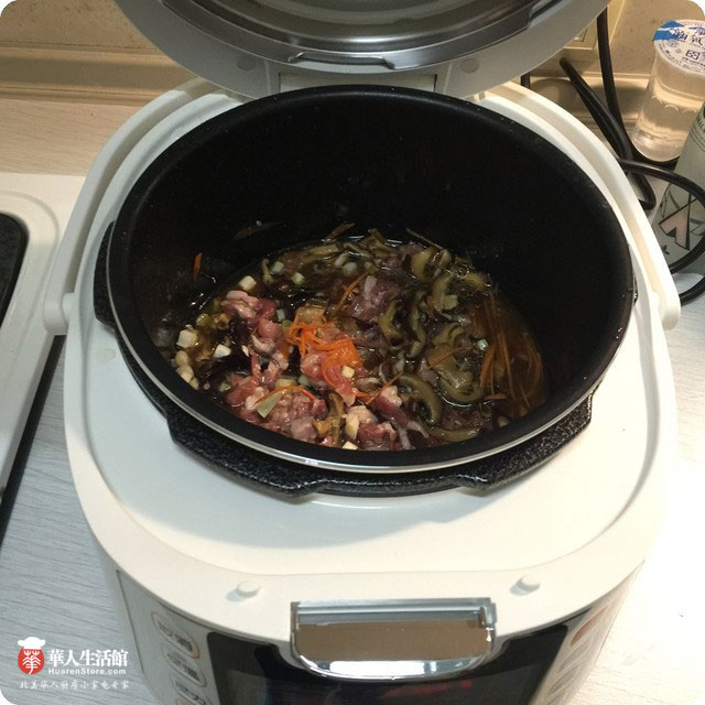 九阳智慧全能锅食谱4