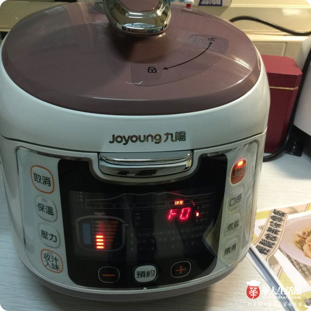 九阳电高压锅食谱4