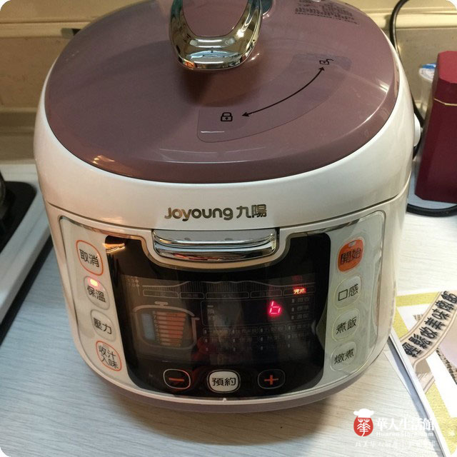九阳电高压锅食谱6