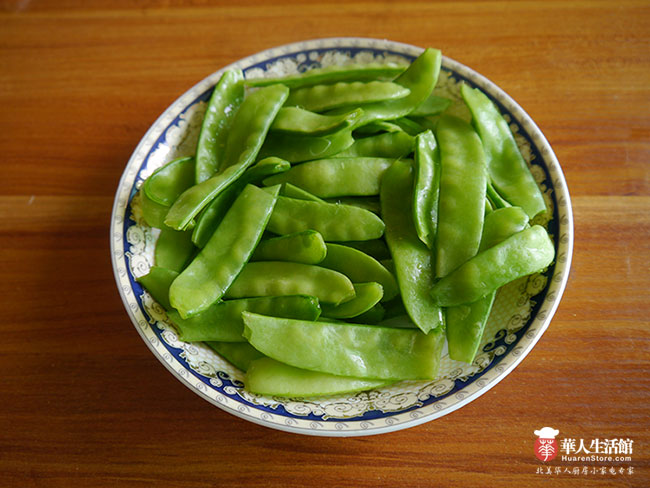 电压力锅食谱-清炒荷兰豆2