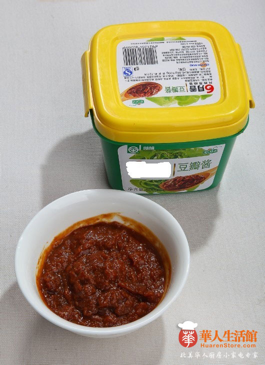 捷赛自动烹饪锅食谱—酱焖牛腩 (3)