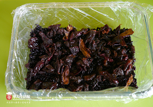 电压力锅食谱-黑米枣糕6