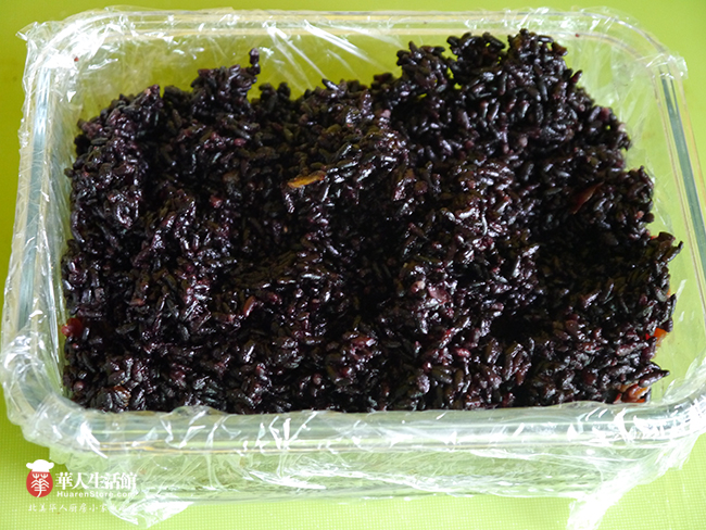 电压力锅食谱-黑米枣糕8