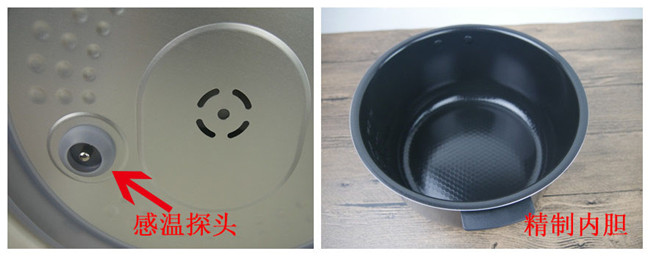 性能更专业
