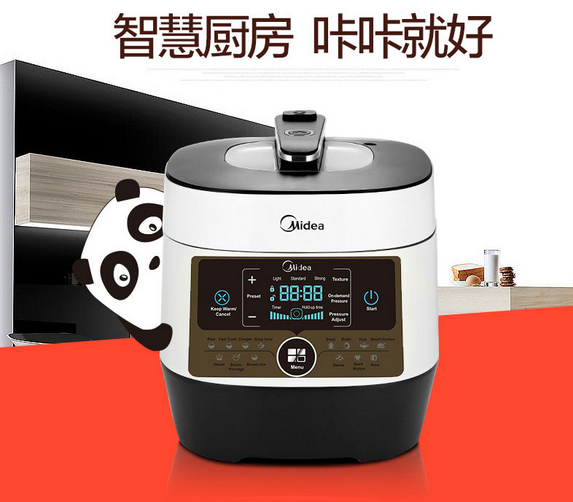 智慧厨房