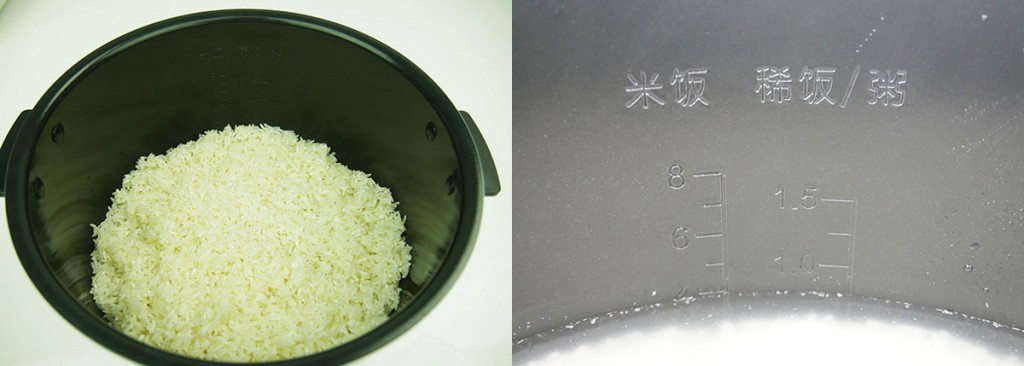 3.大米洗后加水