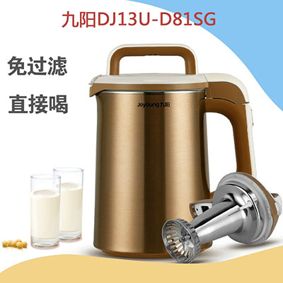 D81 - 副本