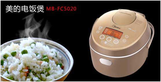 Midea MB-FC5020 10 cup Smart Multi-CookerRice Cooker