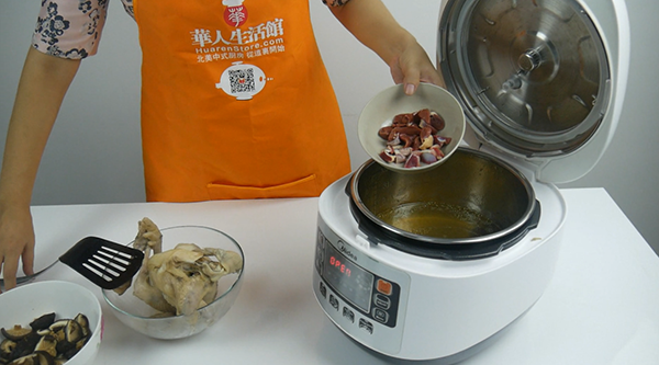 MIDEA MY-SS5033 Electric Pressure Cooker