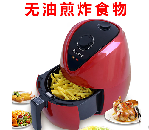 Aobosi Manual Control Air Fryer KAF-1300P