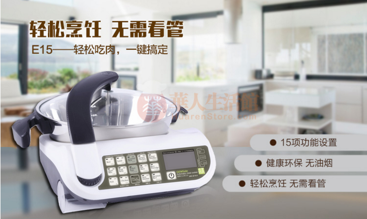 QQ图片20160929100102