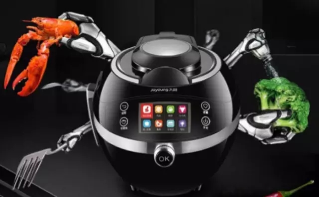 Joyoung Automatic Meal Cooker